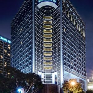Carlton Hotel Singapore - SG Clean Certified