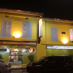 Snooze Inn @ Dunlop Street