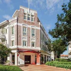 The Maxwell Reserve Singapore, Autograph Collection