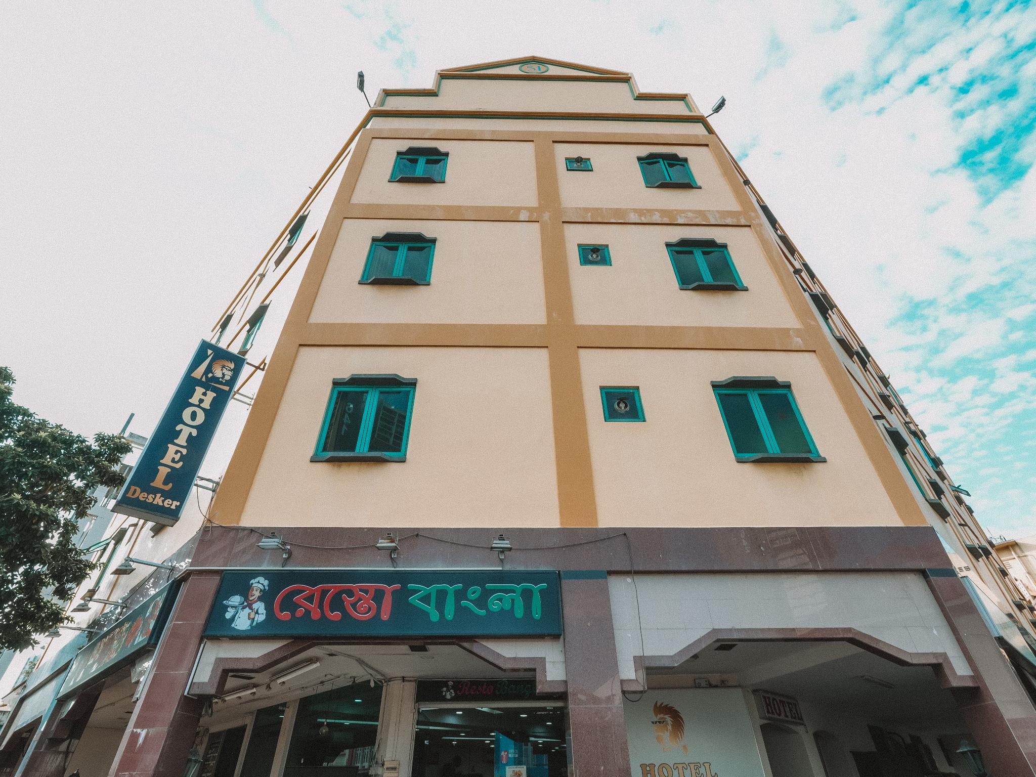 A Hotel Desker, Stay from 10PM to 9AM: An Affordable Overnight Option in Singapore