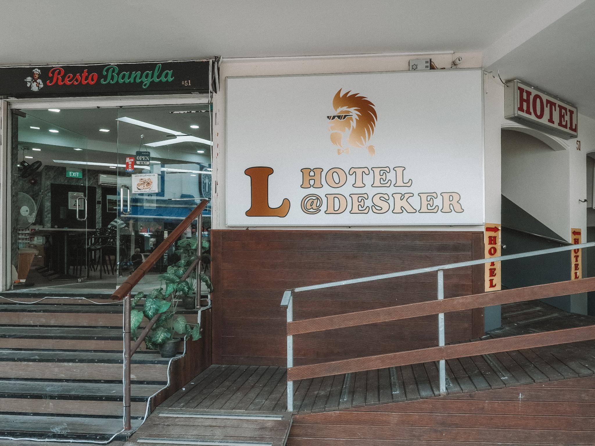 A Hotel Desker, Stay from 10PM to 9AM hotel photo 3