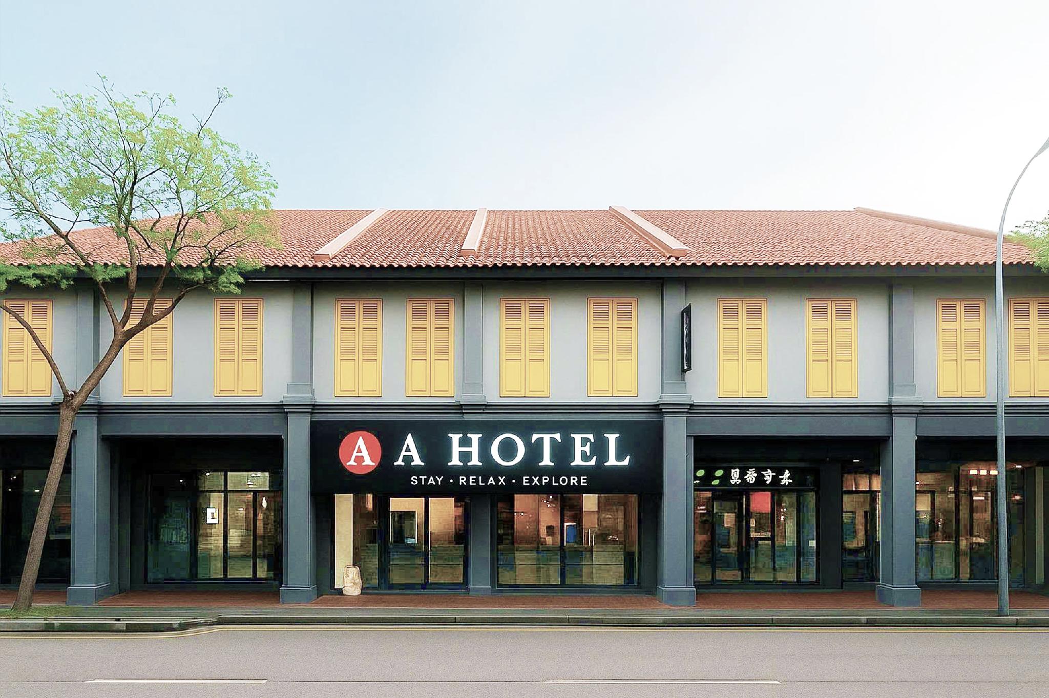 A Hotel Joo Chiat Singapore: A Recently Renovated 3-Star Stay for Budget Travelers