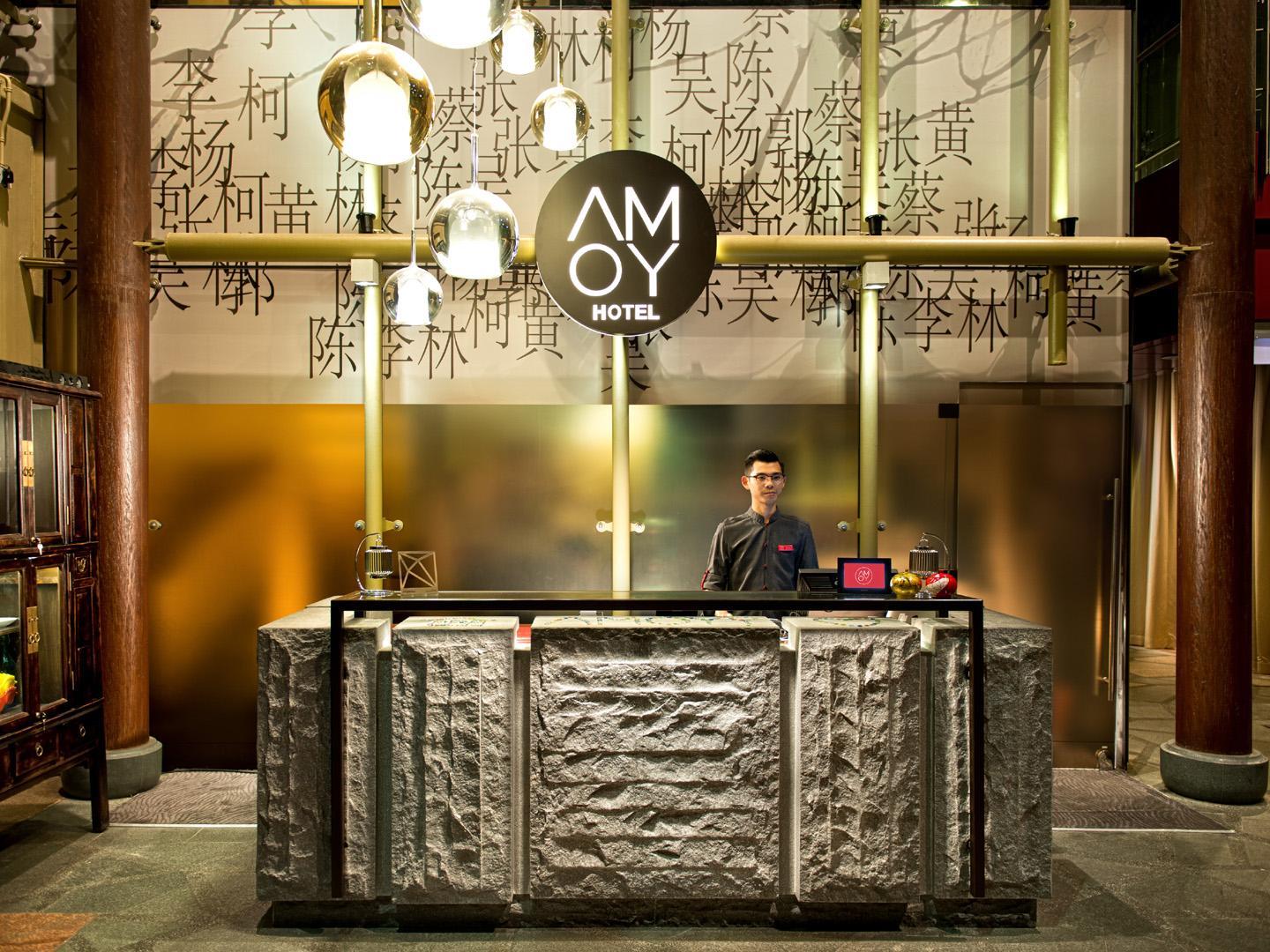 AMOY by Far East Hospitality hotel photo 4
