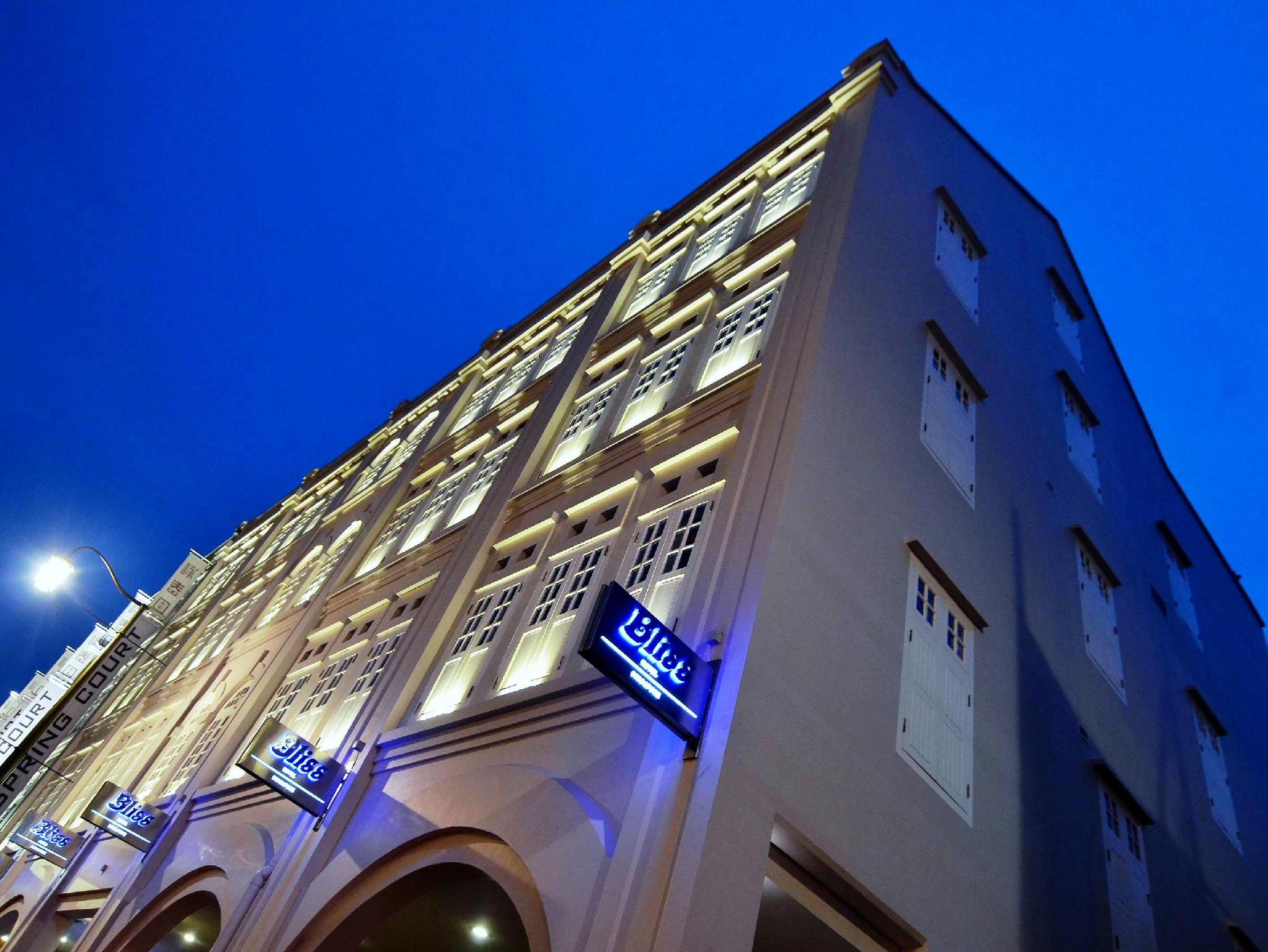 Bliss Hotel Singapore: An Affordable 3-Star Stay in the Heart of Singapore