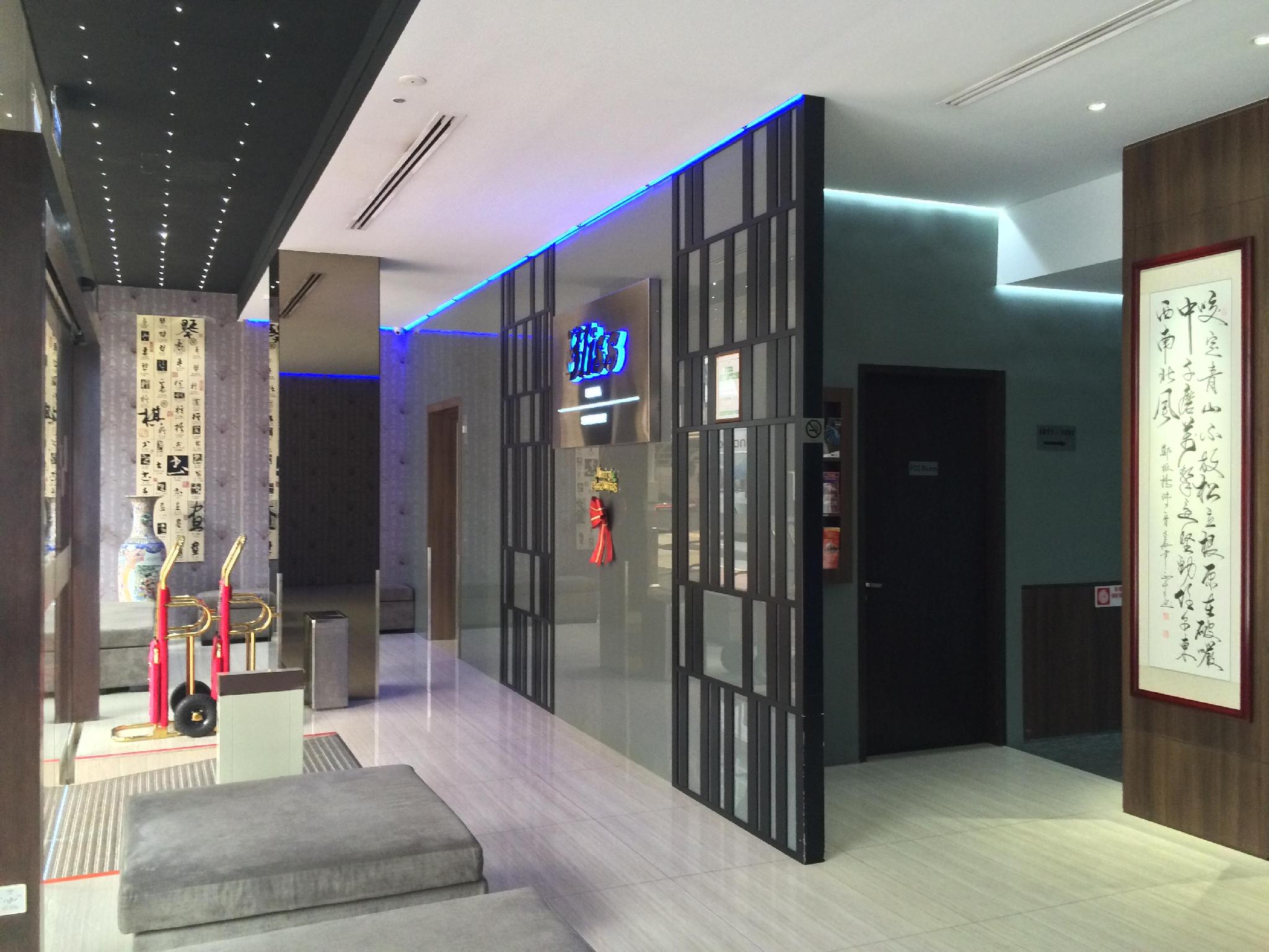 Bliss Hotel Singapore hotel photo 3