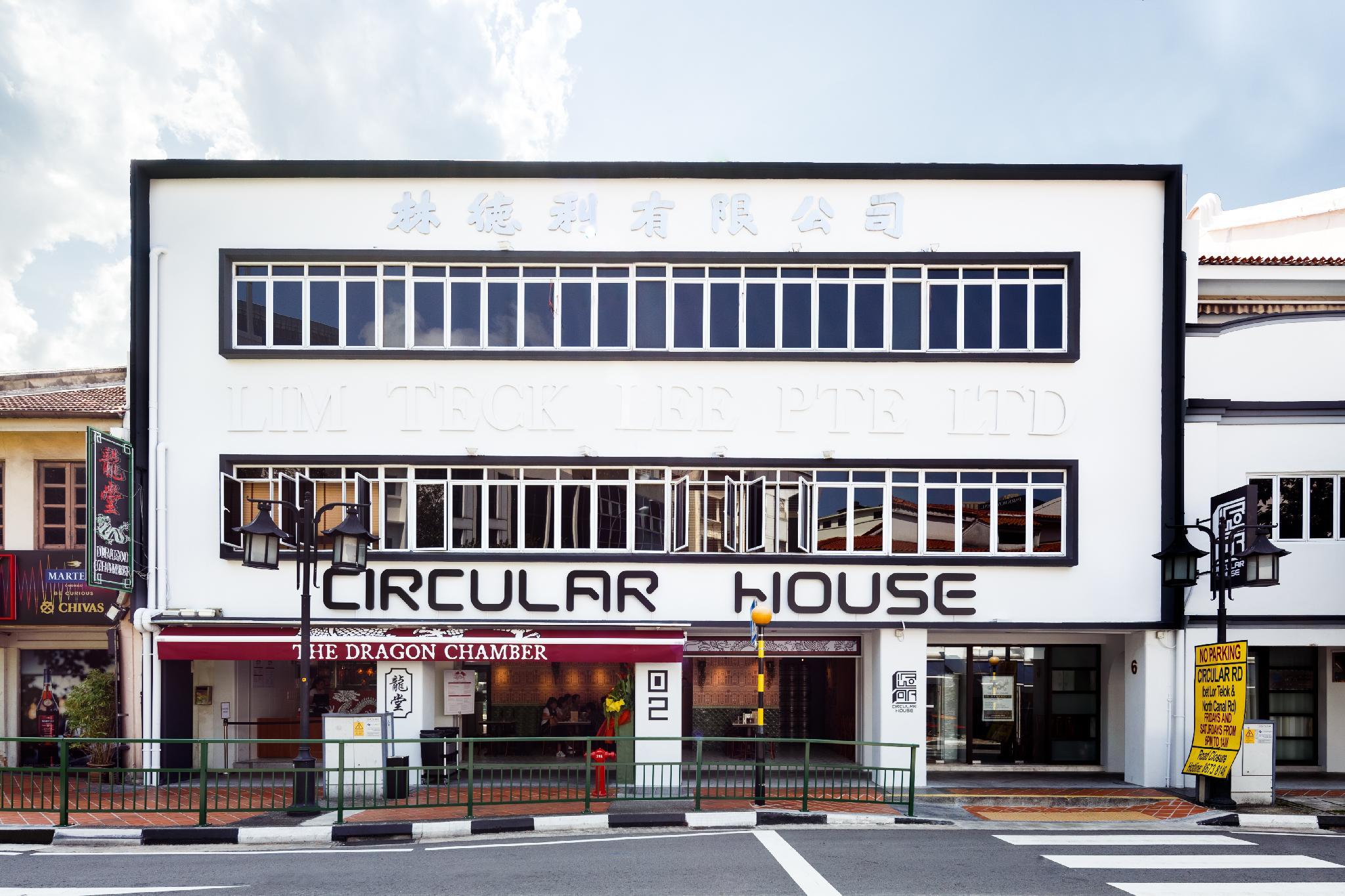 Circular House hotel photo 3