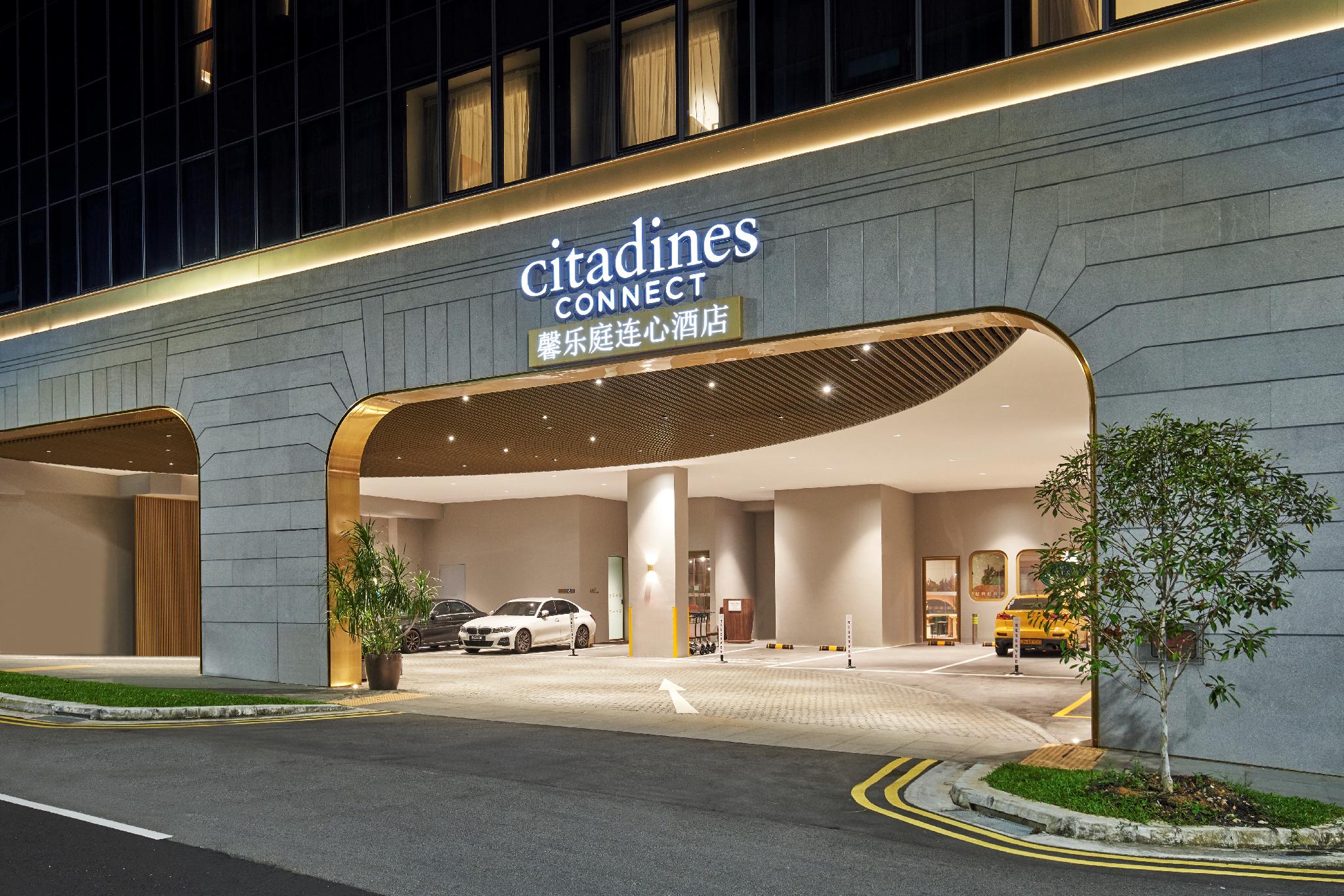 Citadines Connect City Centre Singapore hotel photo 4