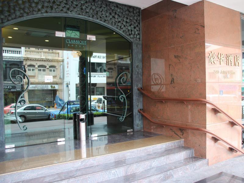 Classique Hotel hotel photo 3
