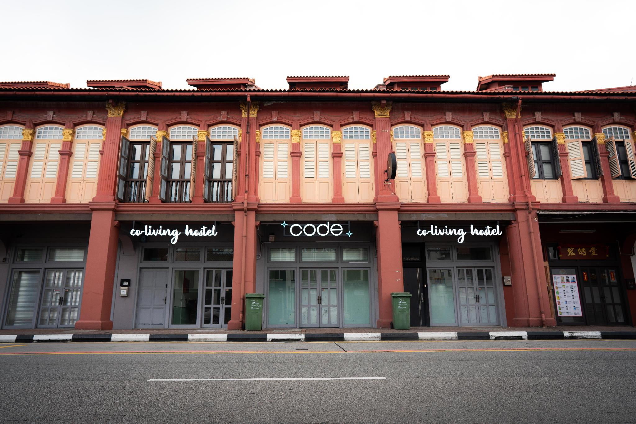 Code Hostel at Kampong Glam Review: Brand New 2-Star Hostel in Singapore’s Historic District