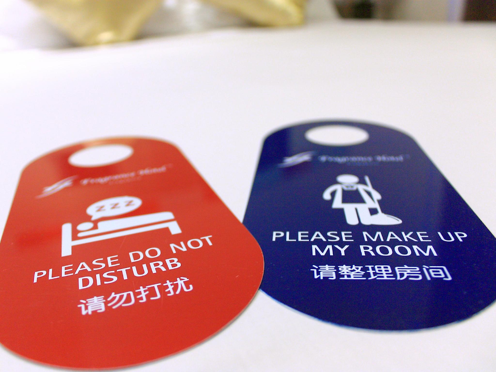 Fragrance Hotel - Balestier hotel photo 4
