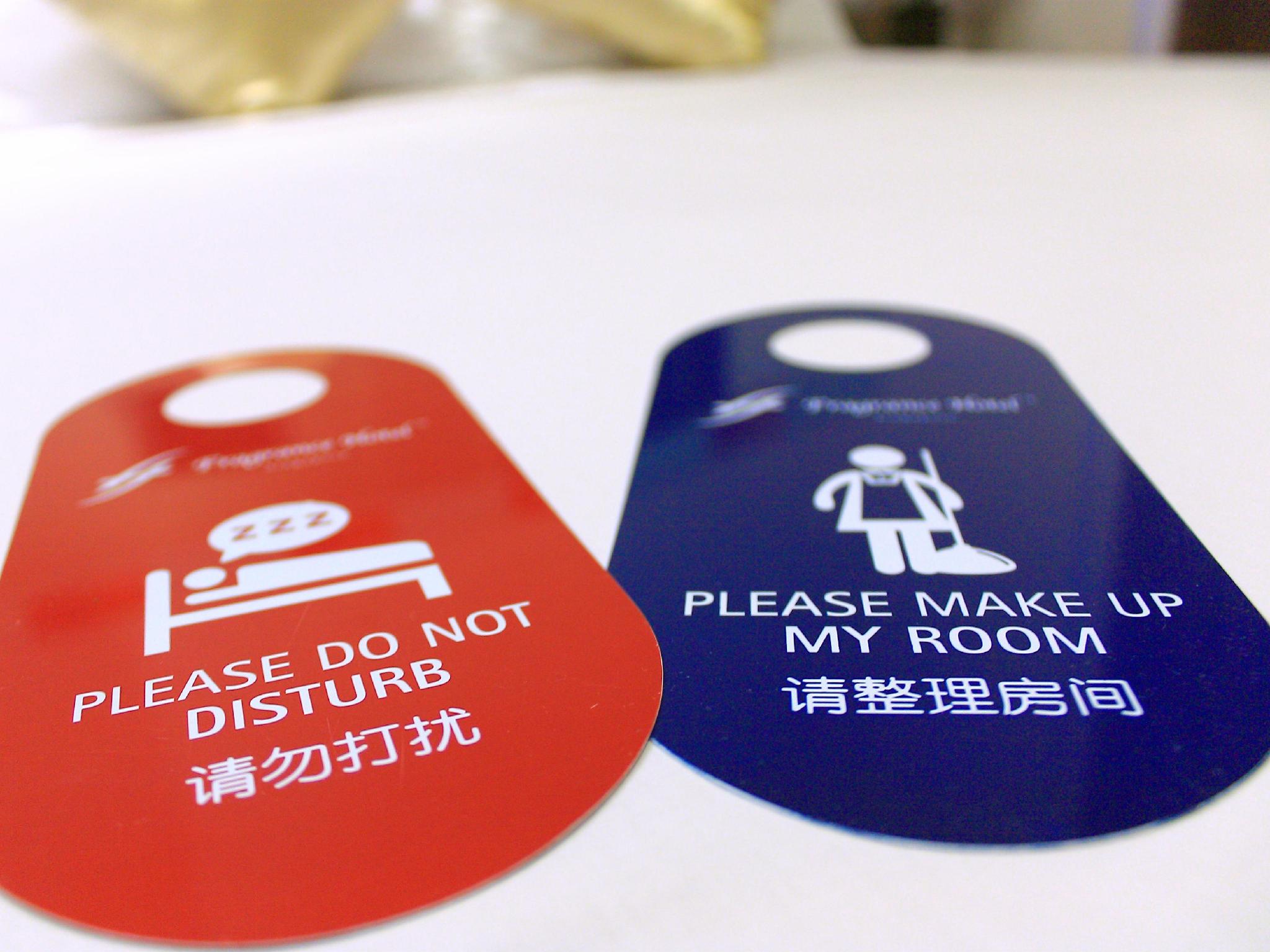 Fragrance Hotel - Rose hotel photo 2