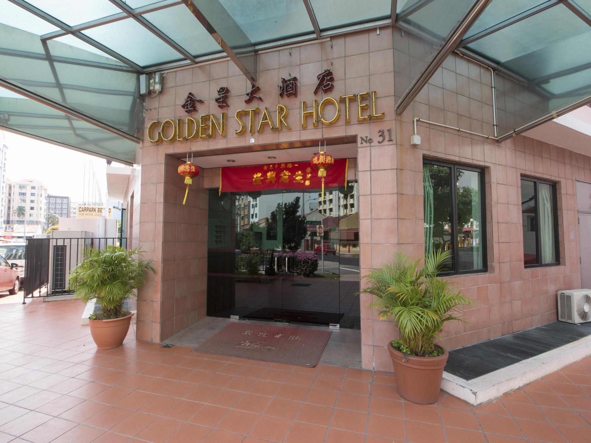 Golden Star Hotel Singapore Review: Affordable Geylang Stay for Budget Travelers
