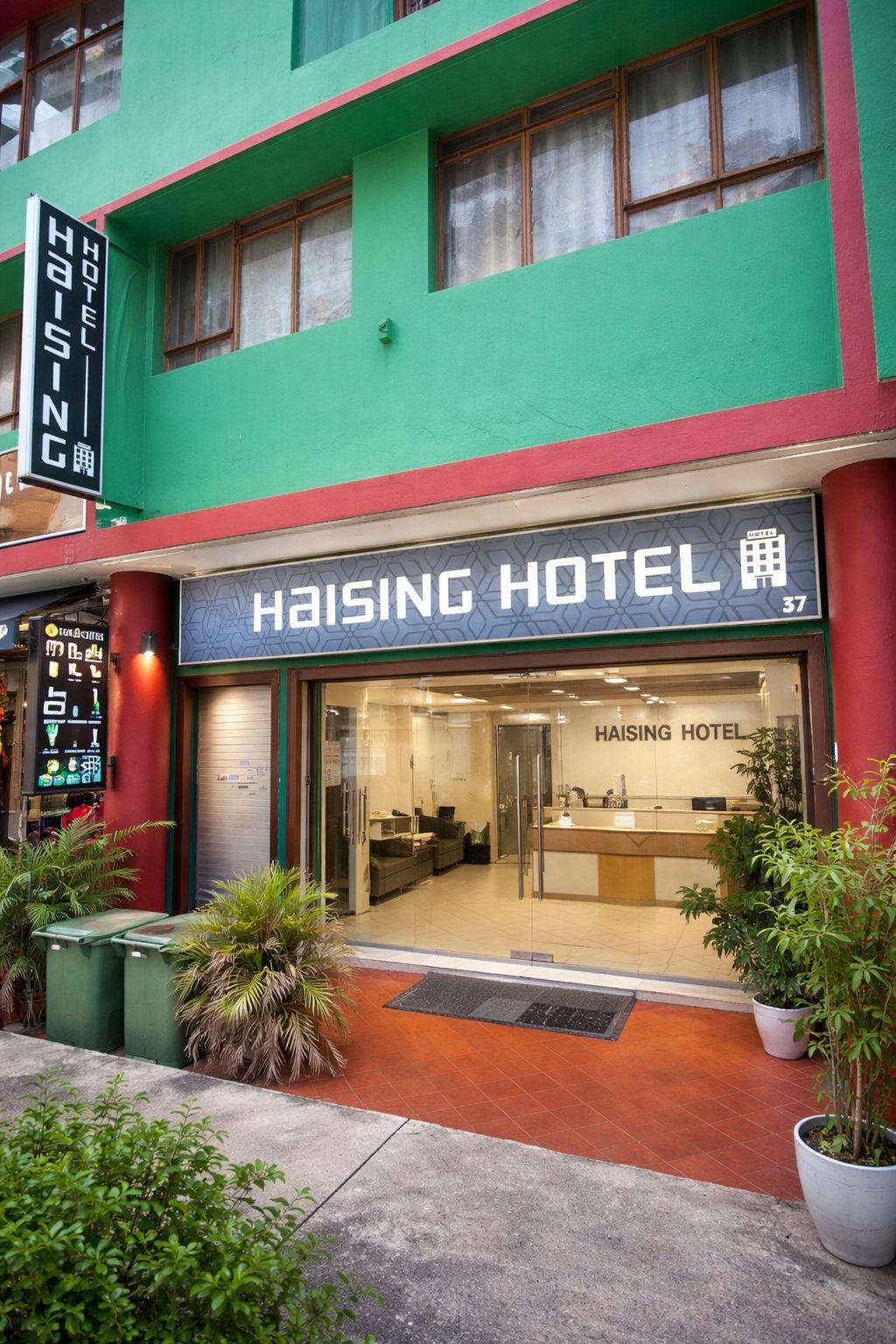 Haising Hotel Singapore Review: Affordable Jalan Besar Budget Stay