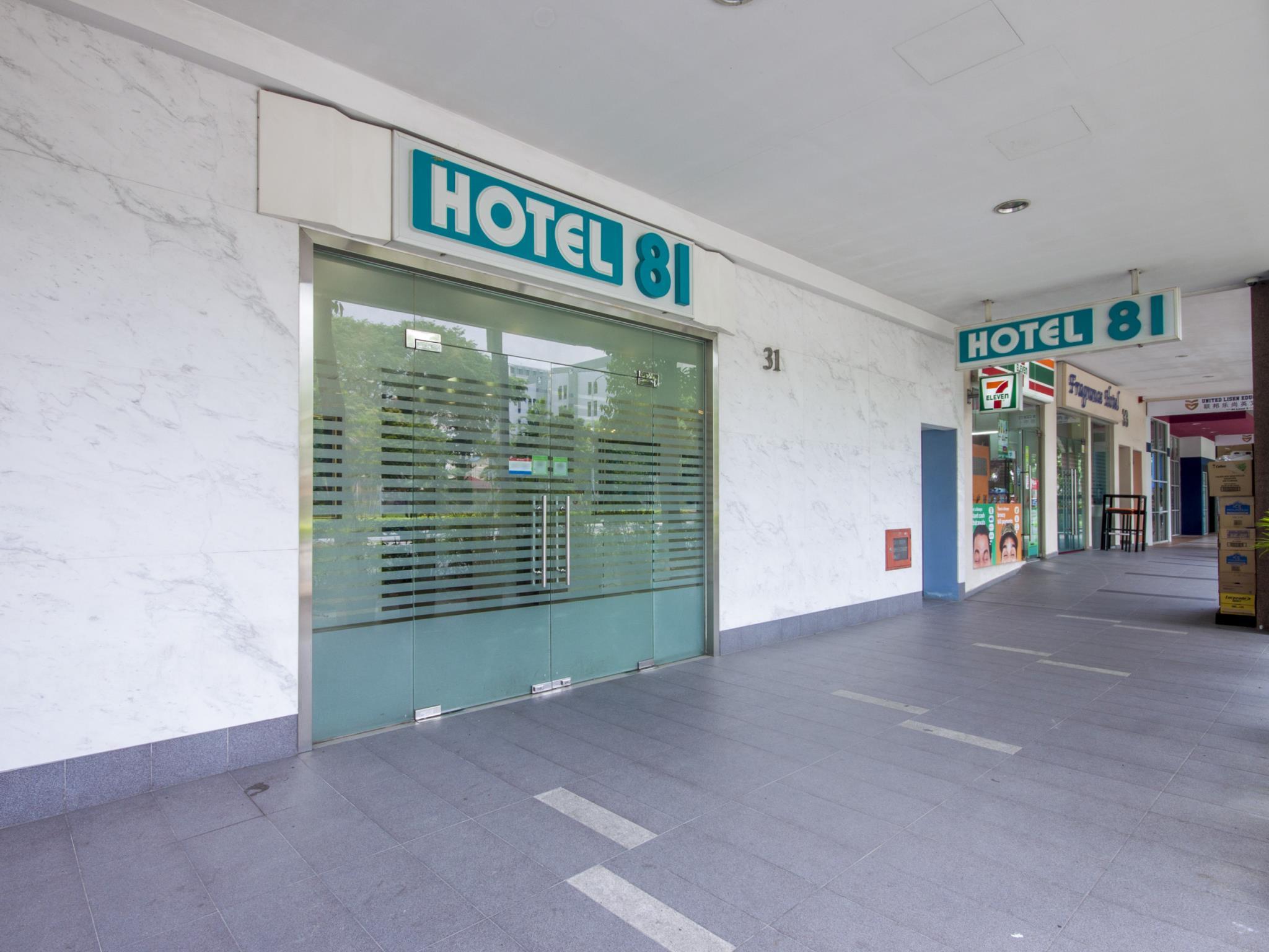 Hotel 81 Bugis hotel photo 4