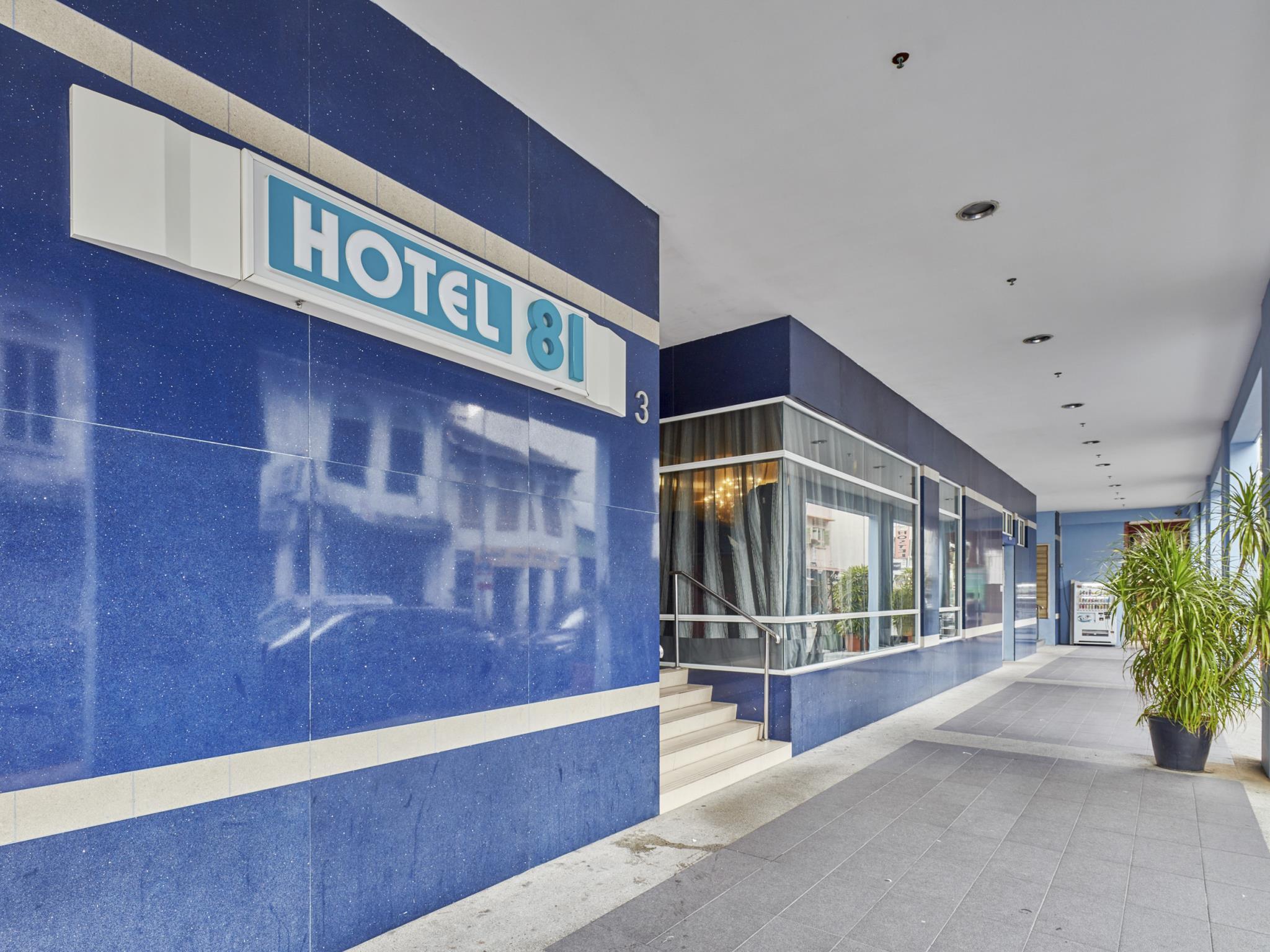 Hotel 81 Dickson Singapore Review: Budget Accommodation in Singapore