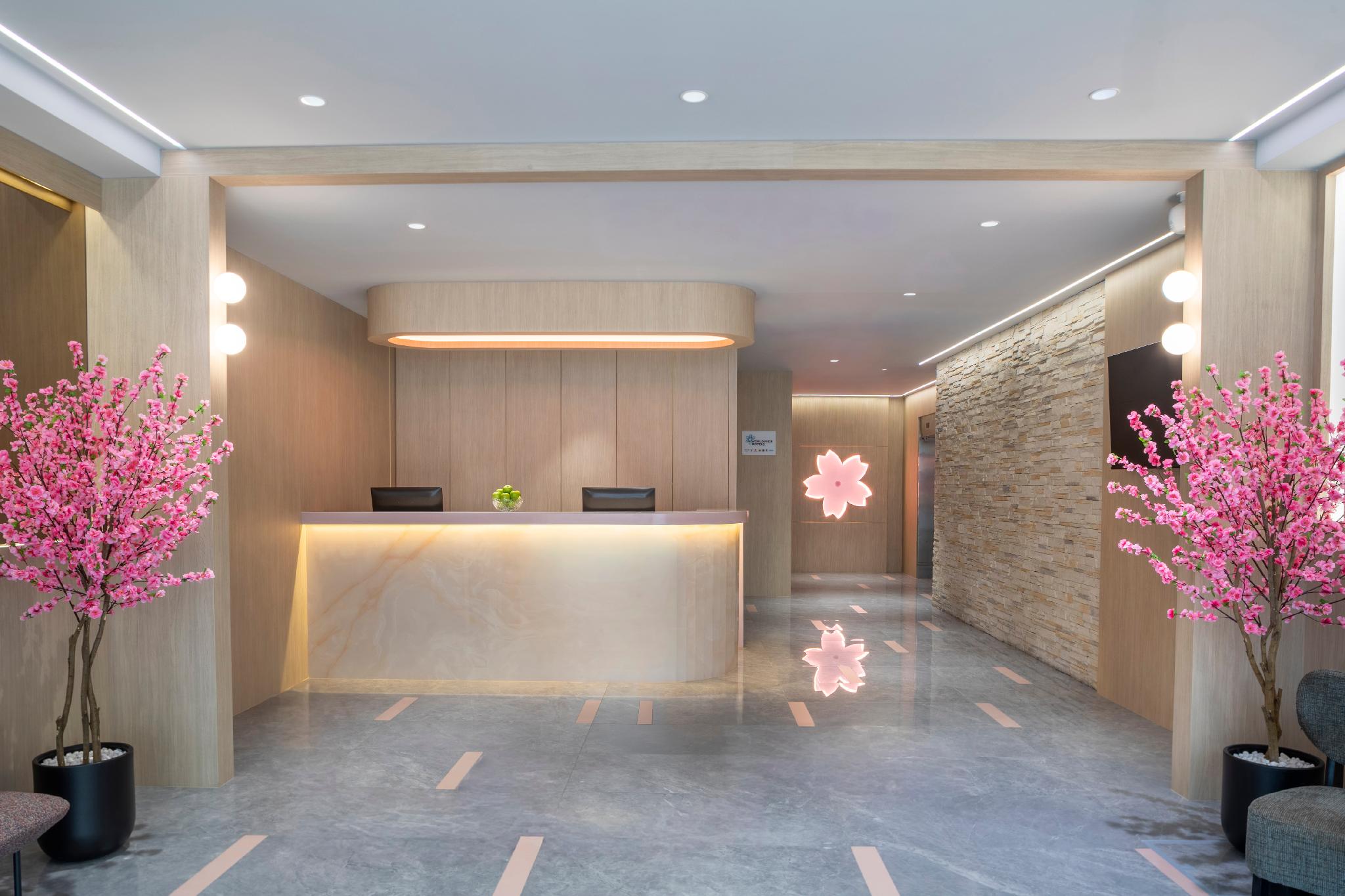 Hotel Sakura by Venue hotel photo 3