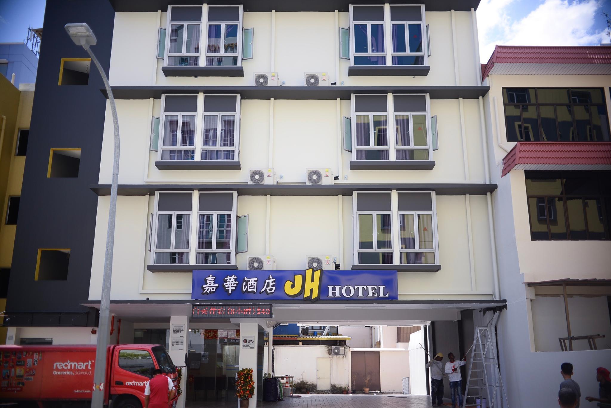 JH Hotel Singapore Review: Affordable Geylang Stay for Budget Travelers