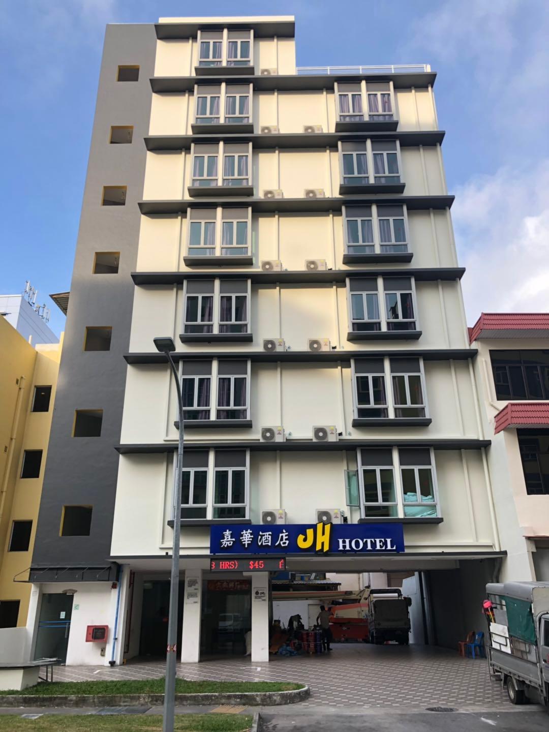 JH Hotel hotel photo 3
