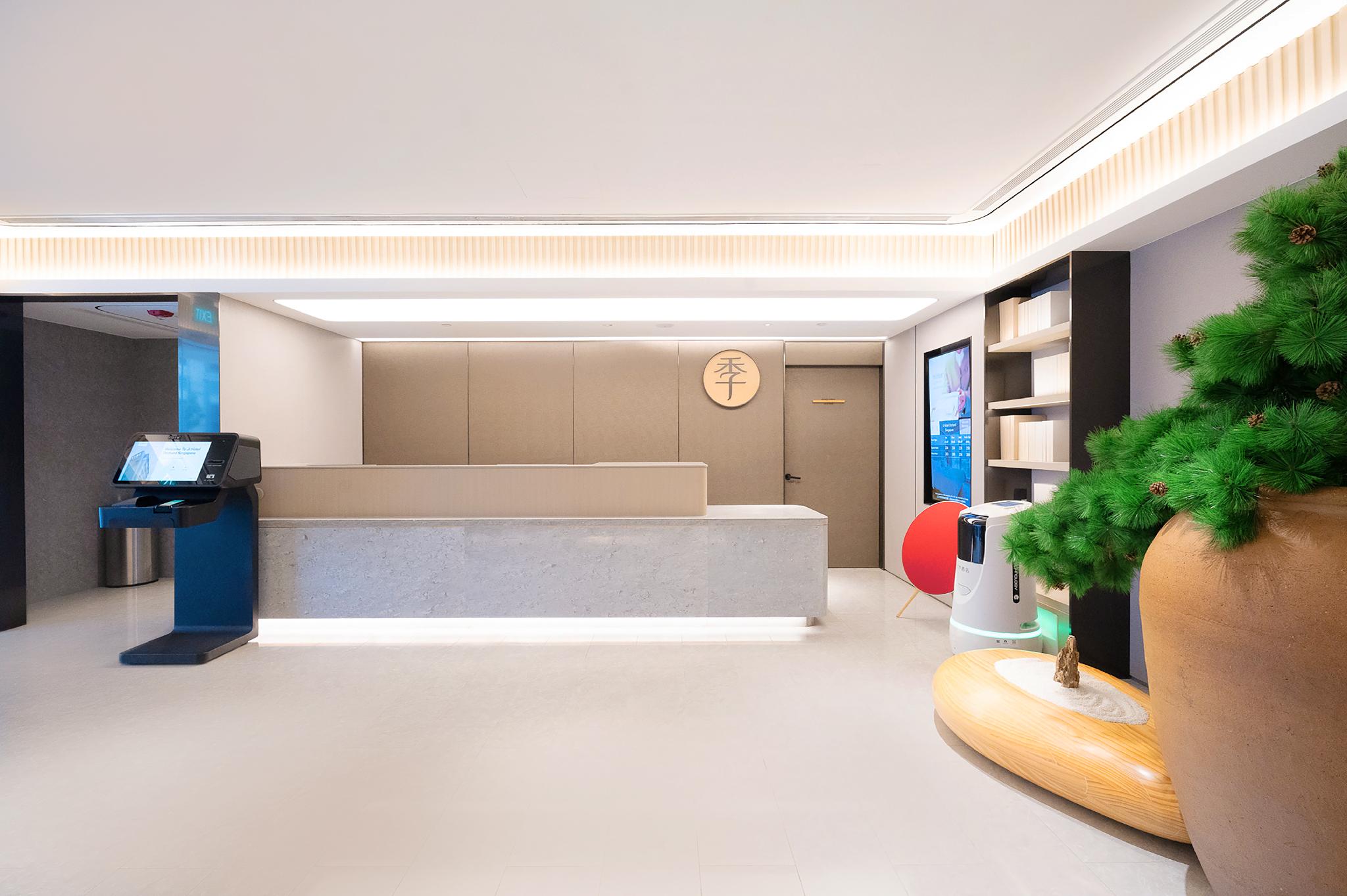 Ji Hotel Orchard Singapore hotel photo 4