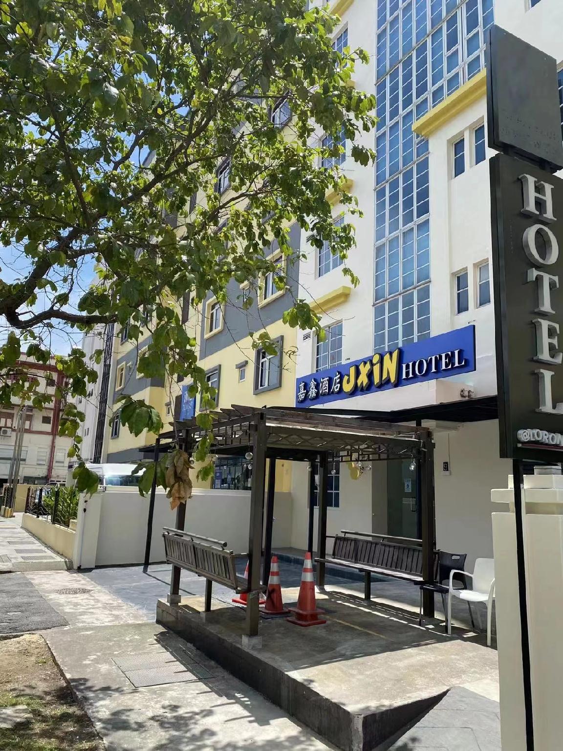 JXIN HOTEL  ???? hotel photo 4