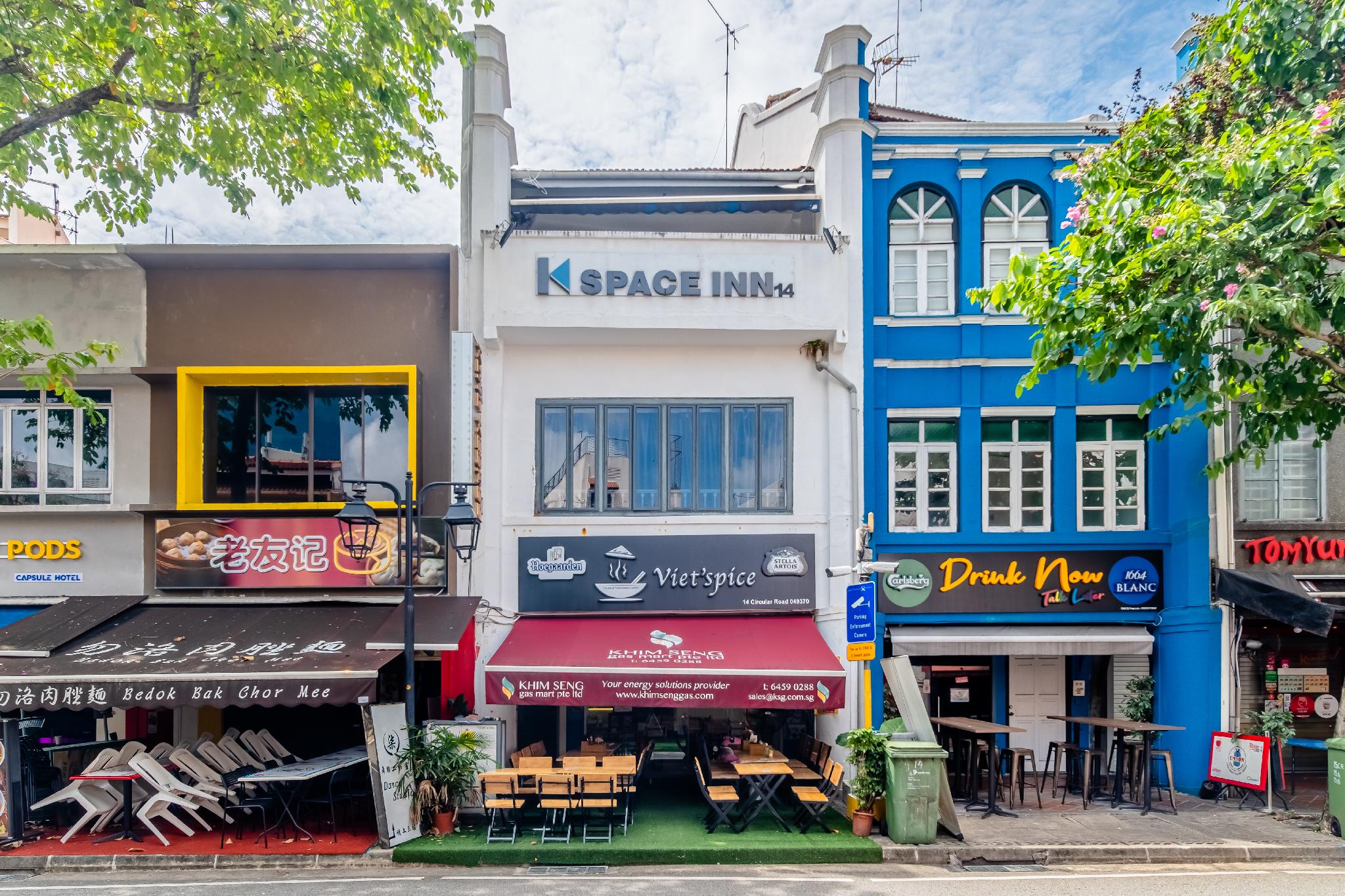 K Space Inn 14 Singapore Review: Affordable Capsule Hotel in Singapore
