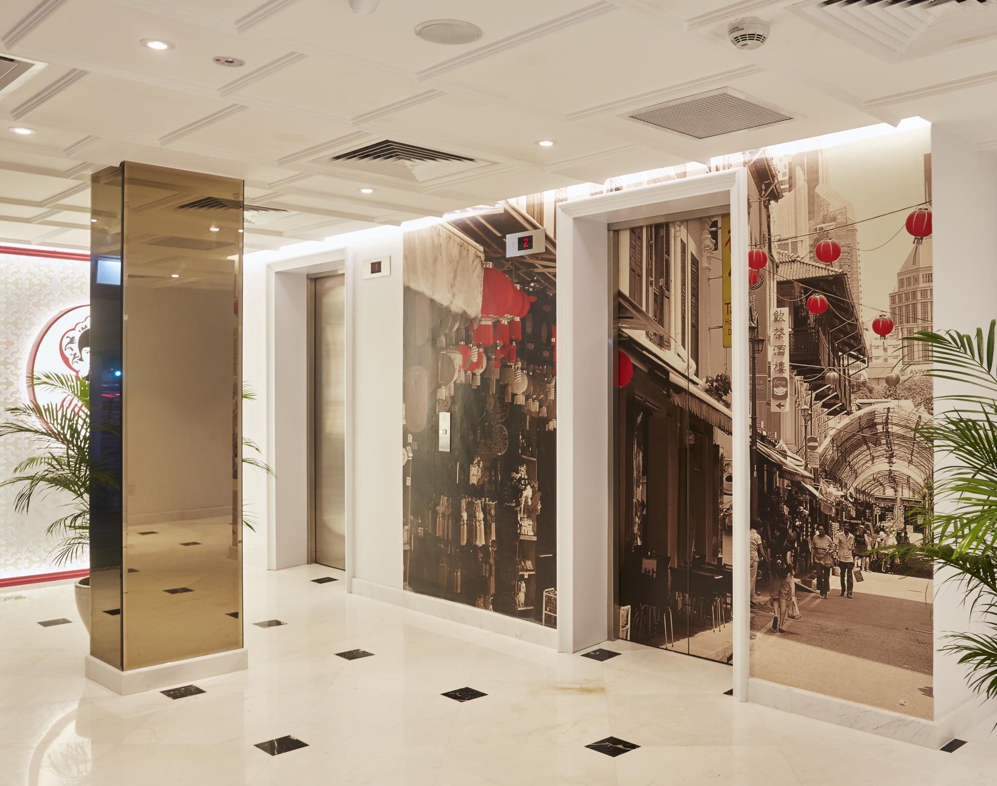 Link Hotel hotel photo 5
