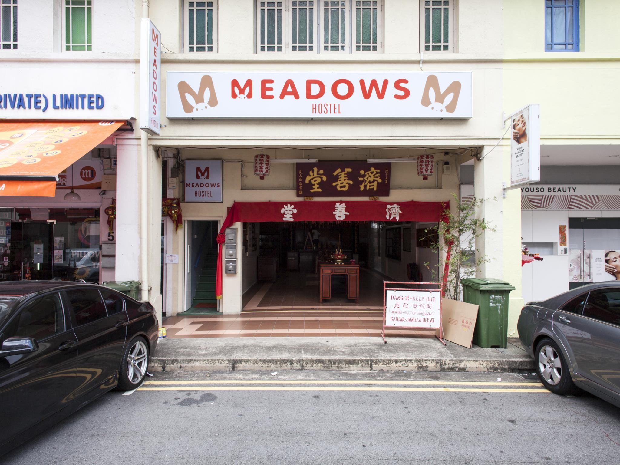 Meadows Hostel hotel photo 3