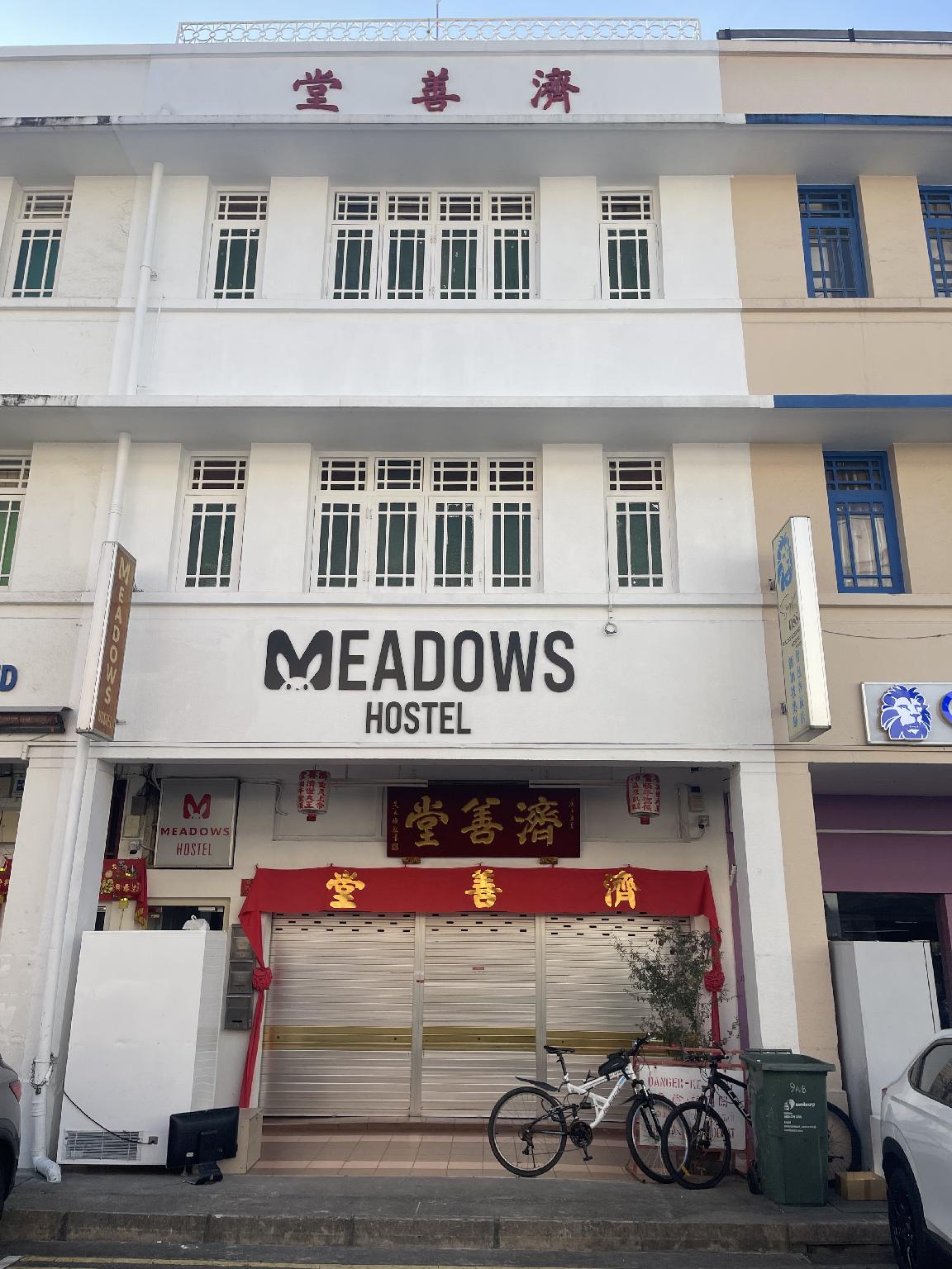 Meadows Hostel hotel photo 5