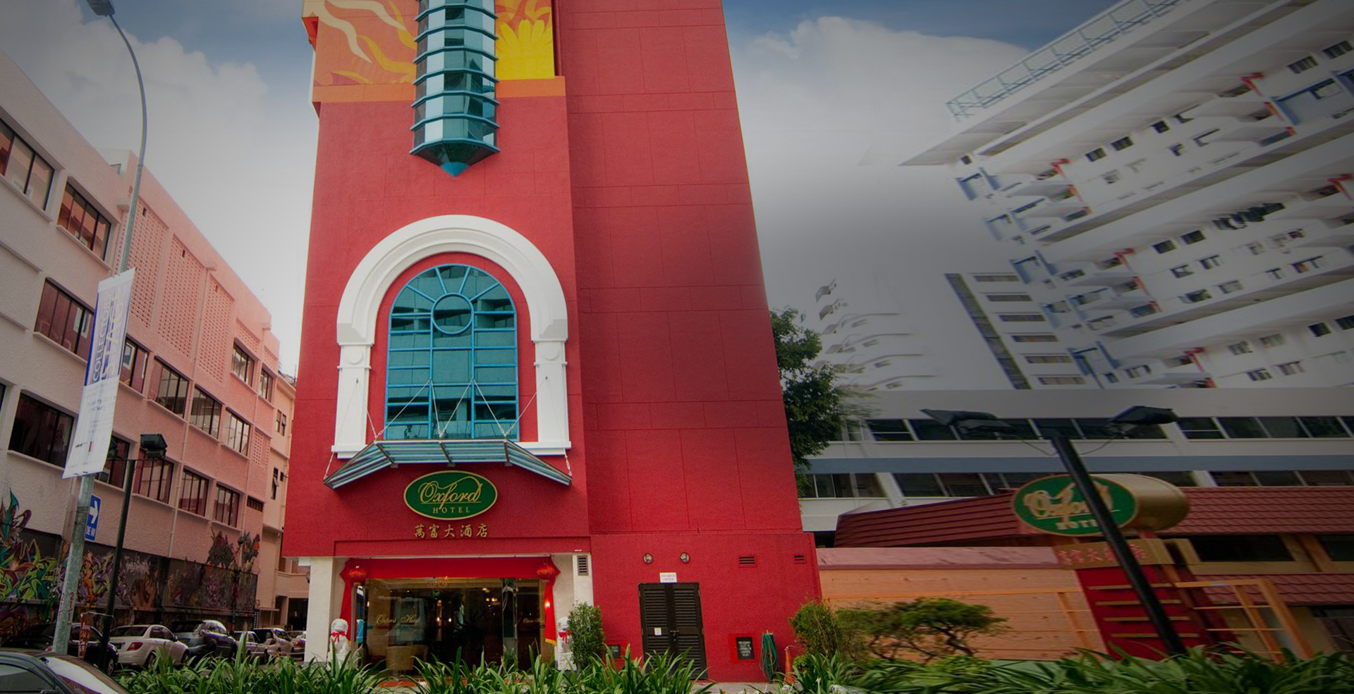 Oxford Hotel Singapore Review: 3-Star Budget Stay on Queen Street