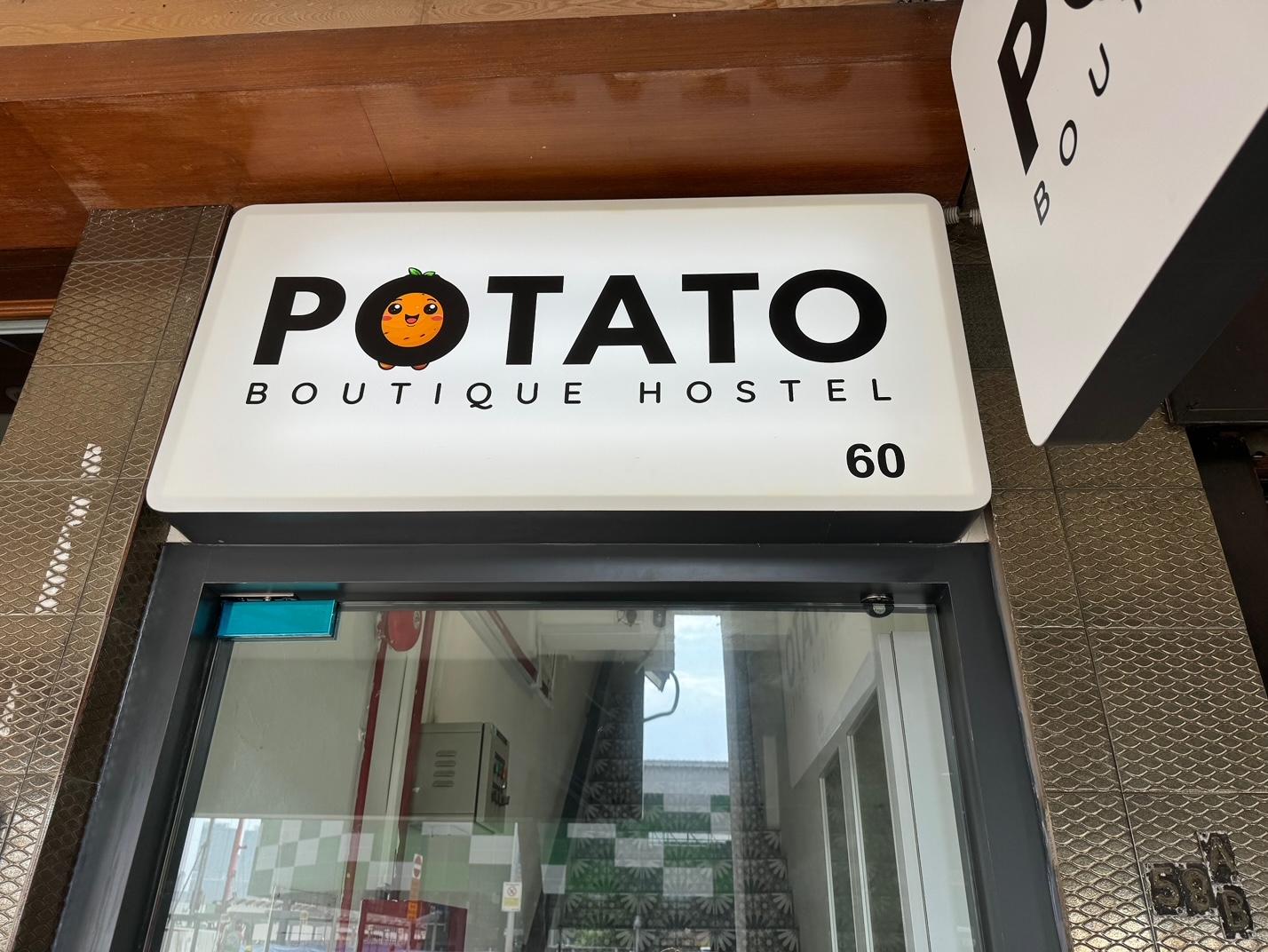 POTATO Boutique Capsule @ Little India hotel photo 3