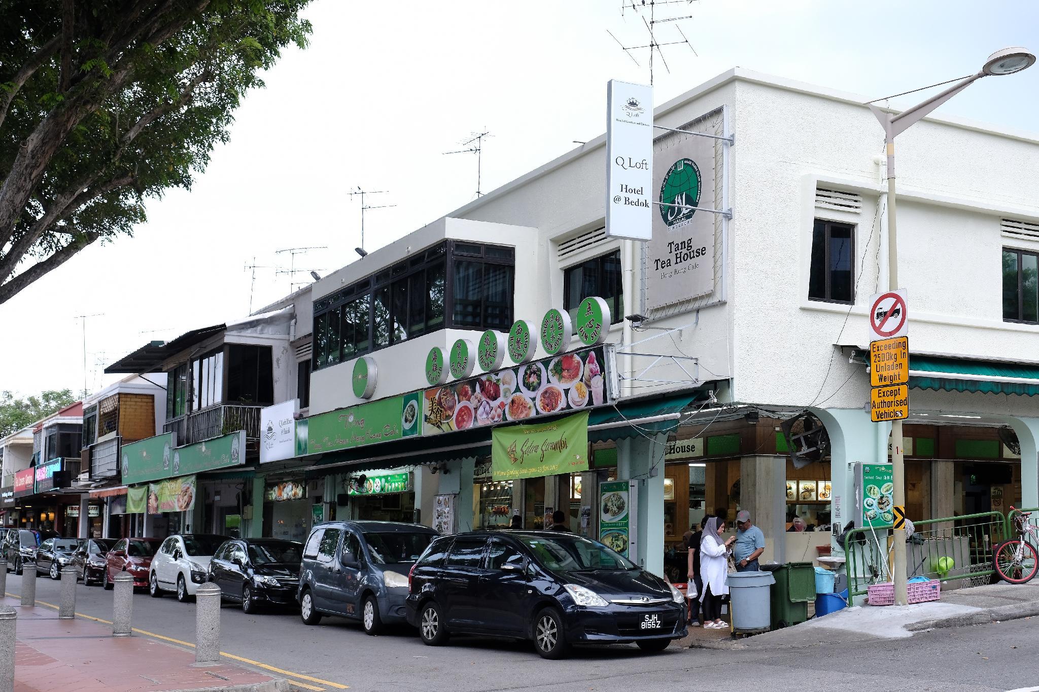 Q Loft Hotels@Bedok hotel photo 3