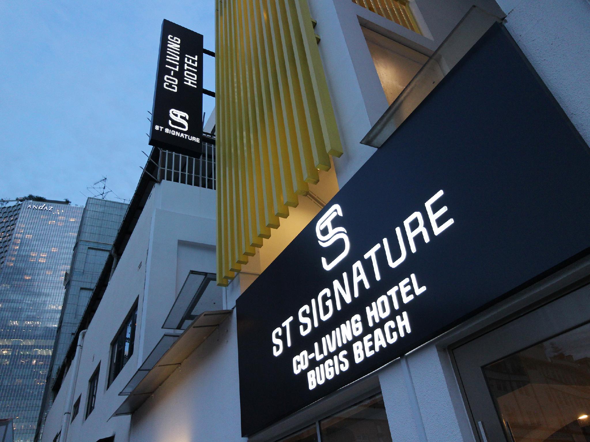 ST Signature Bugis Beach, DAYUSE, 5 hours: 9AM – 2PM Review: Budget Day Stay in Singapore