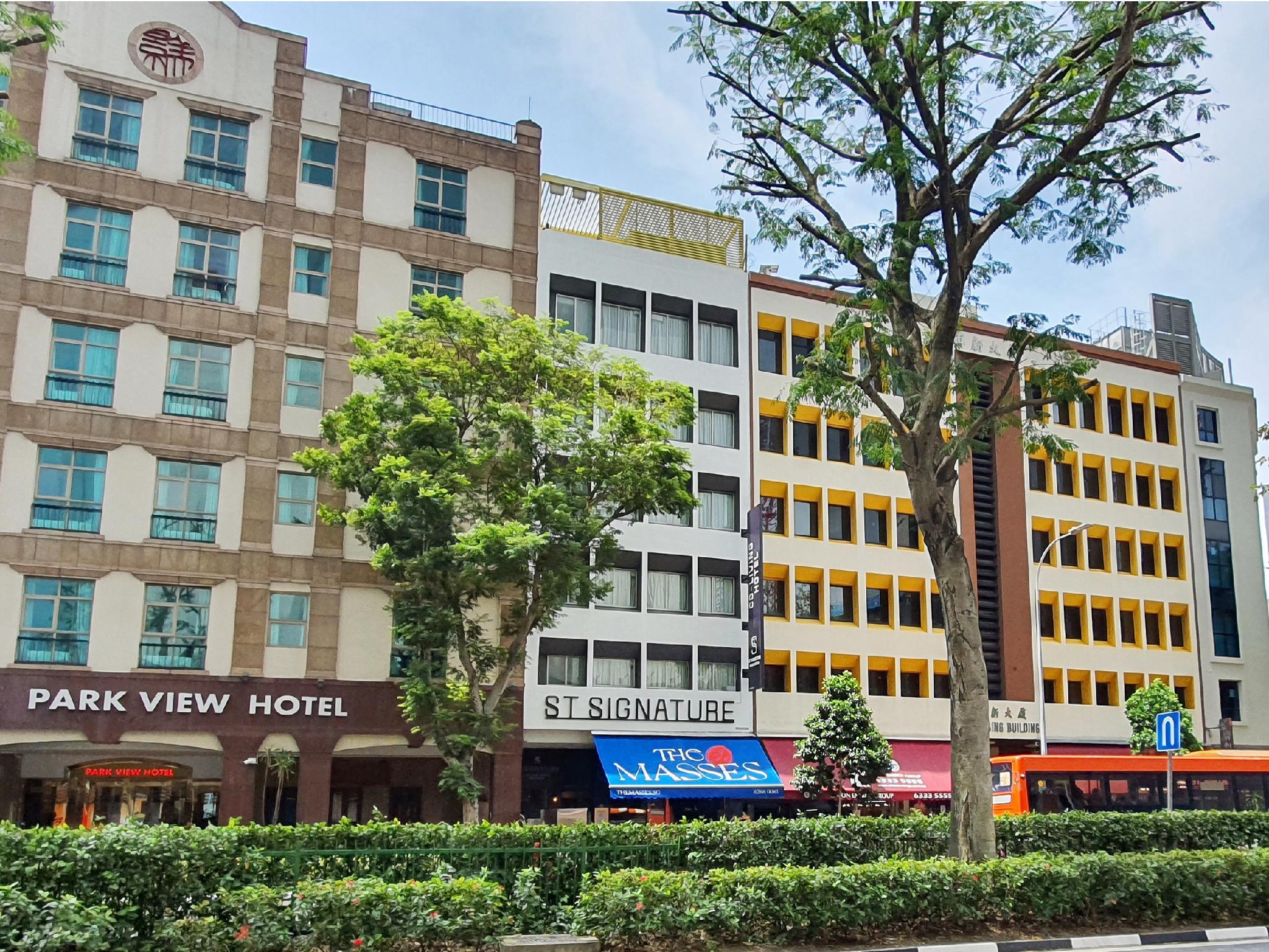 ST Signature Bugis Beach, DAYUSE, 8-9 hours: check in 8AM or 11AM hotel photo 5