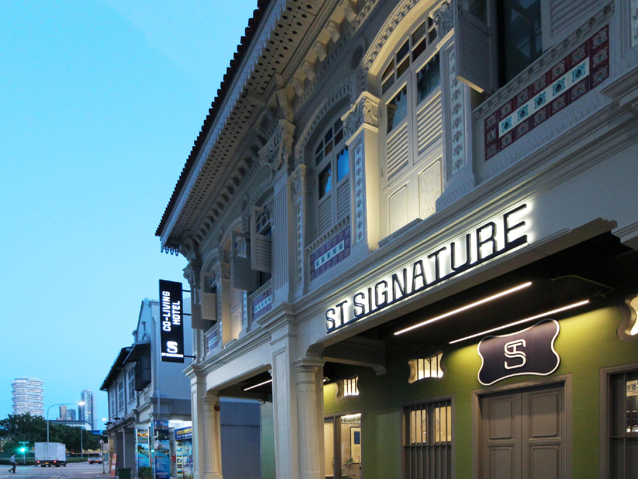 ST Signature Jalan Besar, DAYUSE, 5 hours: 5PM-10PM Review: Budget Stay in Singapore