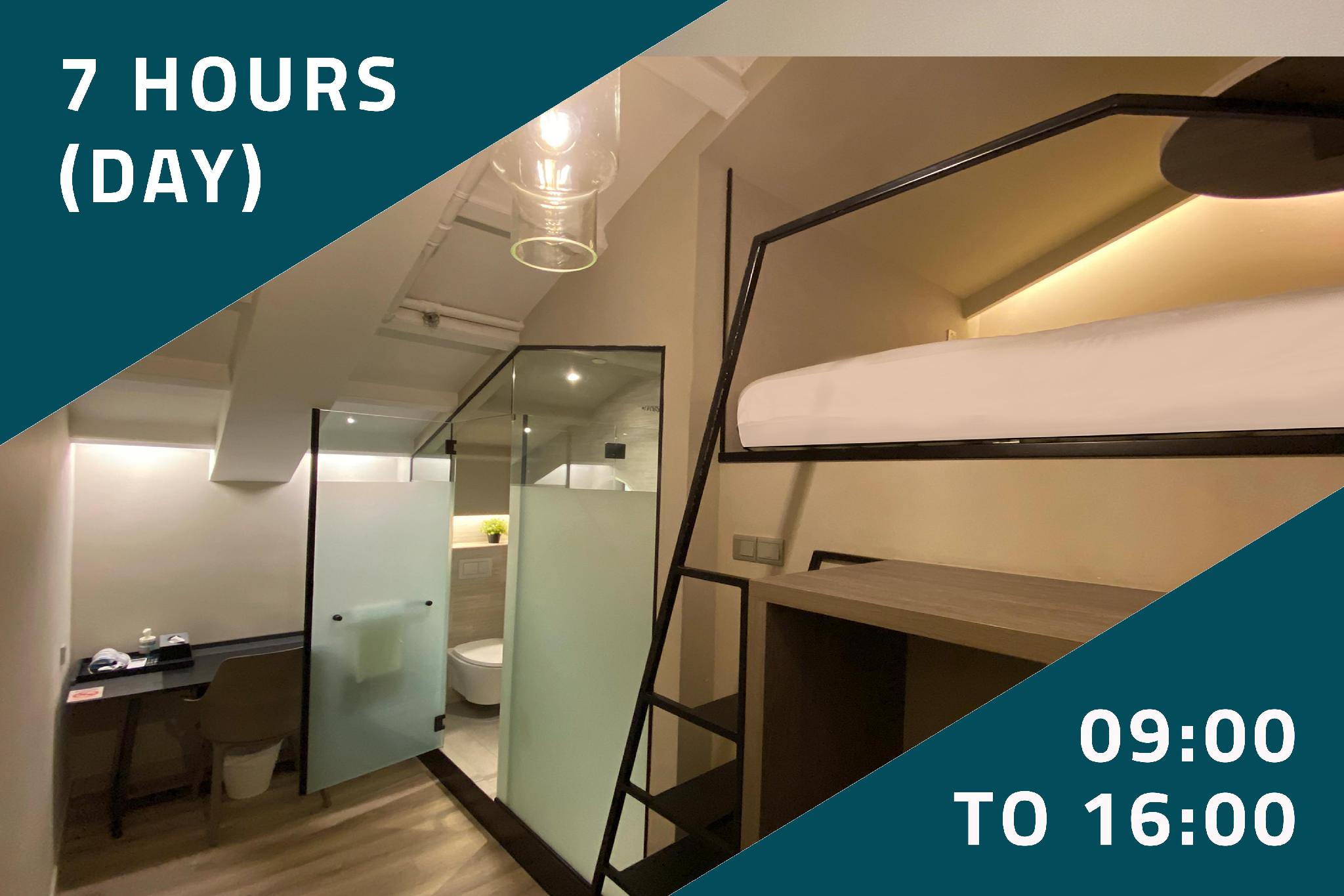 ST Signature Jalan Besar, DAYUSE, 7 hours: 9AM-4PM hotel photo 2