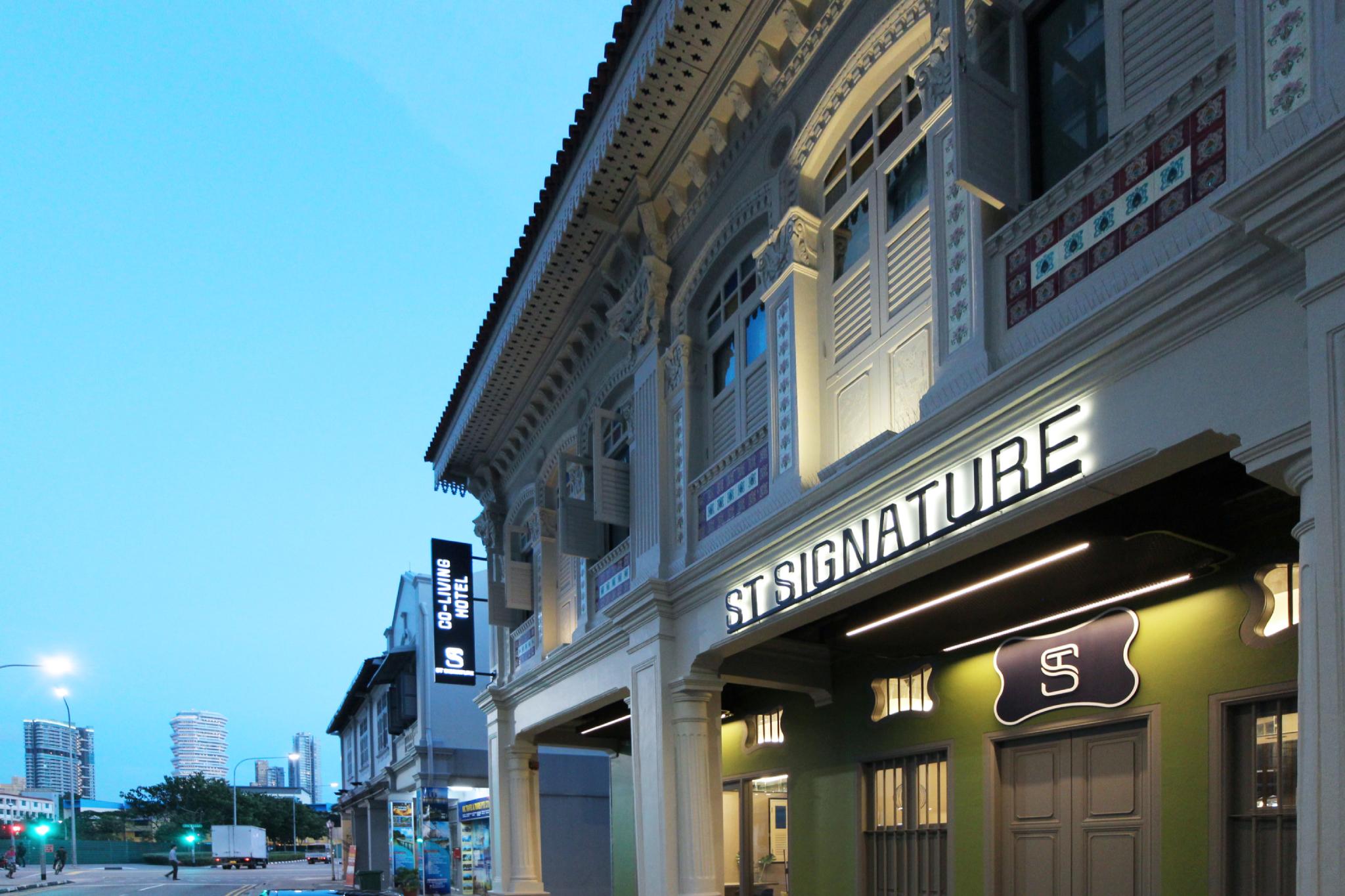 ST Signature Jalan Besar, DAYUSE, 7 hours: 9AM-4PM hotel photo 4